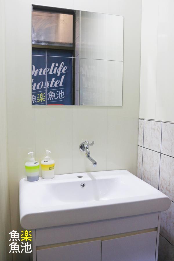 Sun Moon Lake Onelife Hostel Yuchi Εξωτερικό φωτογραφία