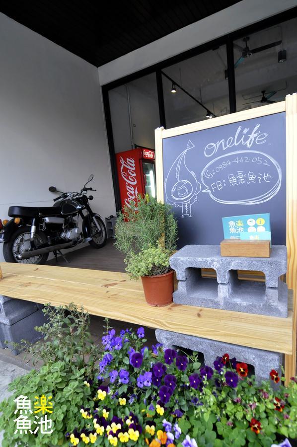 Sun Moon Lake Onelife Hostel Yuchi Εξωτερικό φωτογραφία