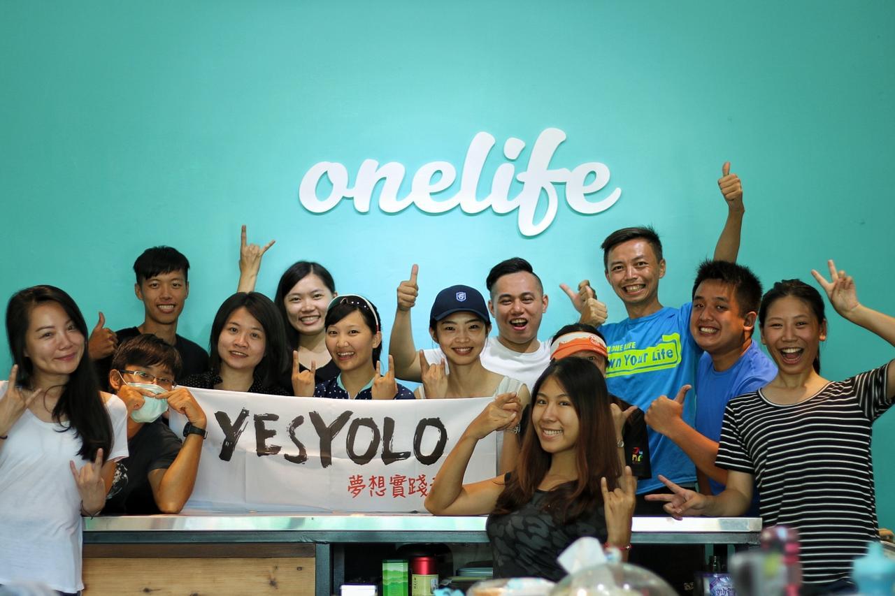 Sun Moon Lake Onelife Hostel Yuchi Εξωτερικό φωτογραφία